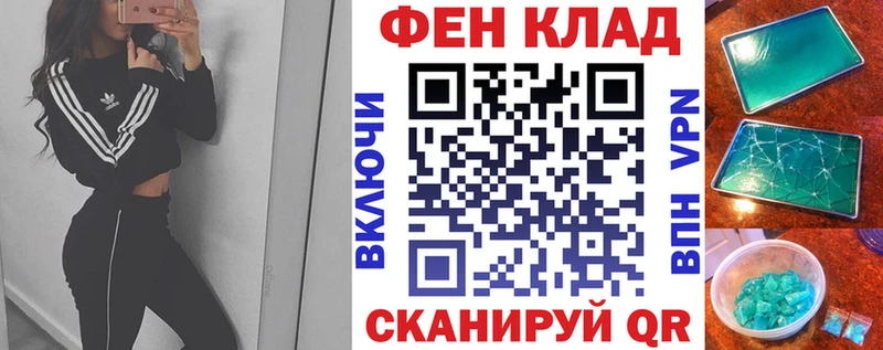 Amphetamine Premium  Купить где  Александровск 