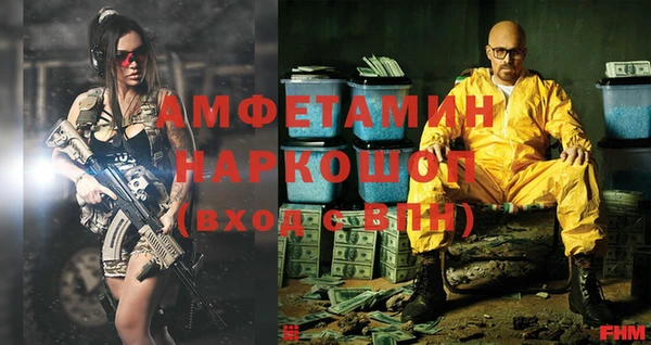 ПСИЛОЦИБИНОВЫЕ ГРИБЫ Магадан