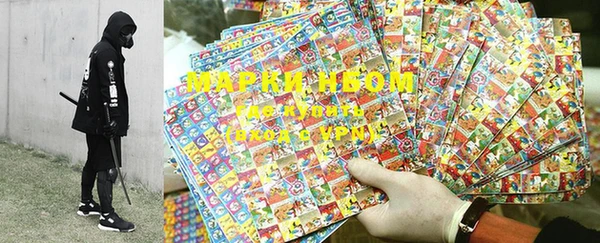 ПСИЛОЦИБИНОВЫЕ ГРИБЫ Магадан