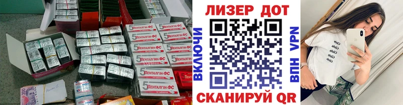 Лсд 25 экстази ecstasy  Купить закладки  Александровск 